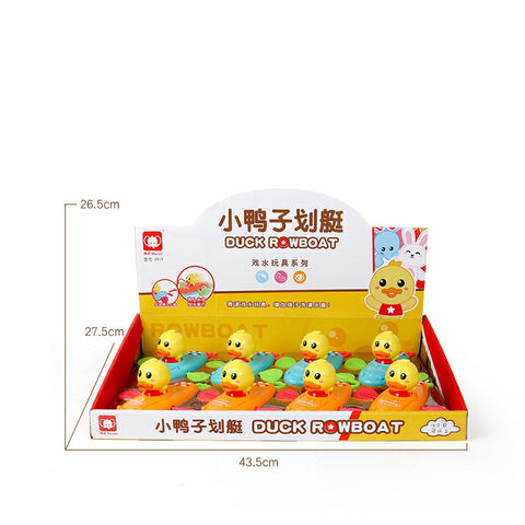 Interactive Parent-Child Bath Toys